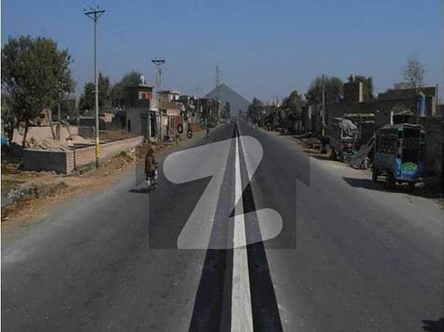 Land for sale in Kasur, Islamabad Capital Territory
