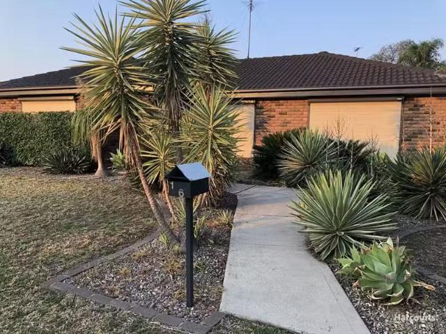 House for rent in Minto, Sydney