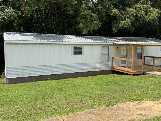 House for sale in Monticello, Kentucky