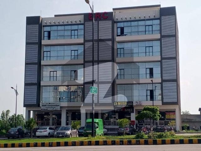 Building for sale in Islamabad