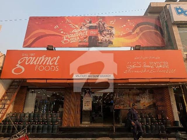 Building for sale in Rawalpindi, Islamabad Capital Territory