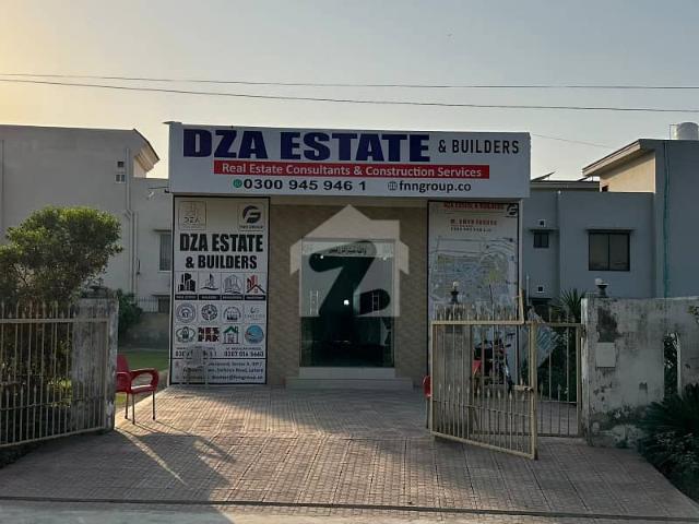 Property for sale in Rawalpindi, Islamabad Capital Territory