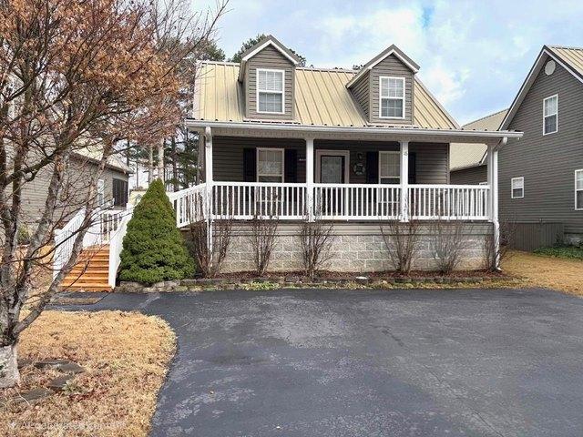 House for sale in Iuka, Mississippi