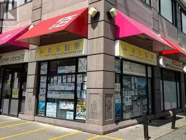 House for sale in Richmond, British Columbia