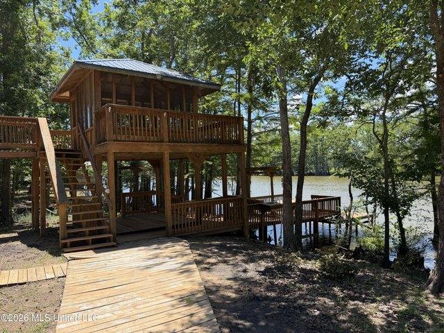 House for sale in Yazoo City, Mississippi