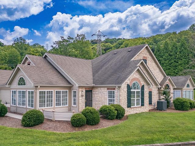 Condo for sale in Tennessee