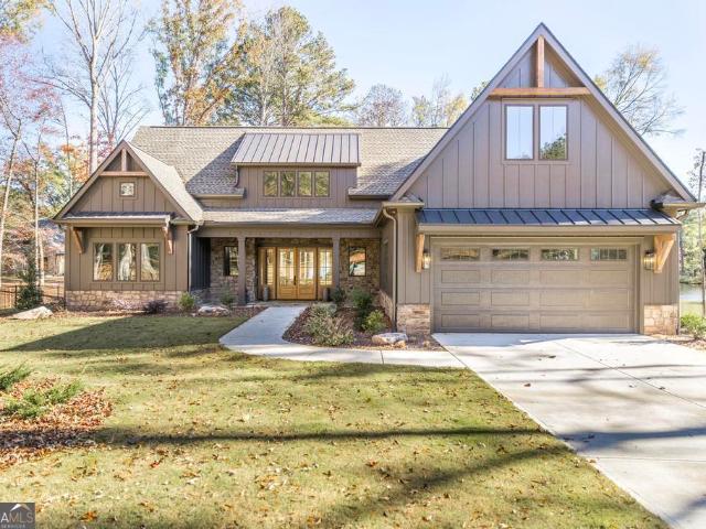 House for sale in Georgia