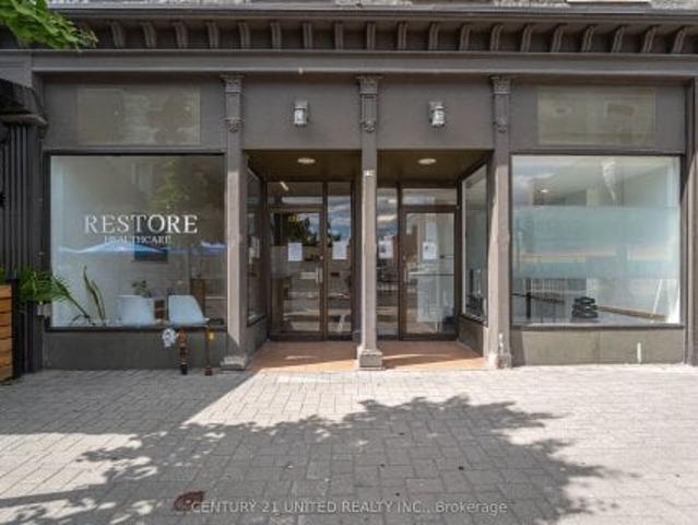 Office for rent in Peterborough, Ontario