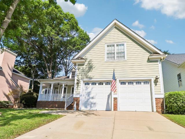 House for sale in West Columbia, South Carolina