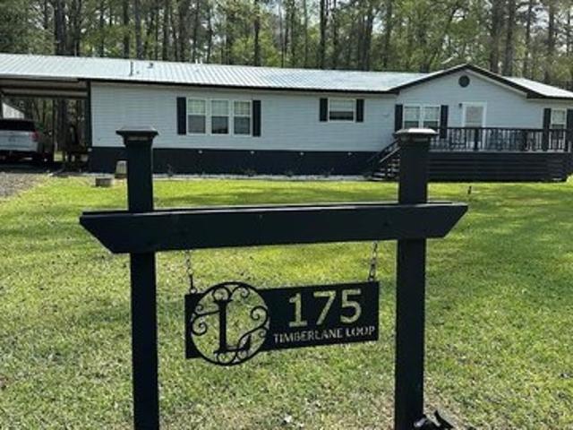 House for sale in Sabine, Texas