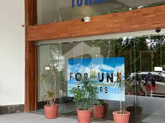 Office for rent