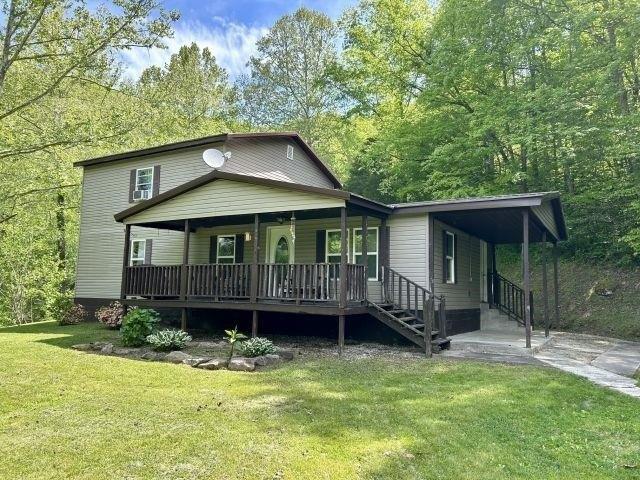 House for sale in West Virginia