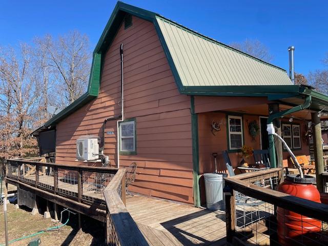 House for sale in Ark