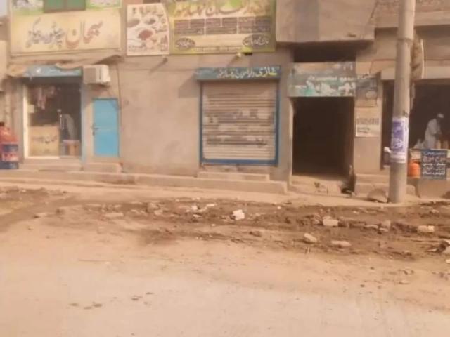 Commercial for sale in Gujranwala, Islamabad Capital Territory