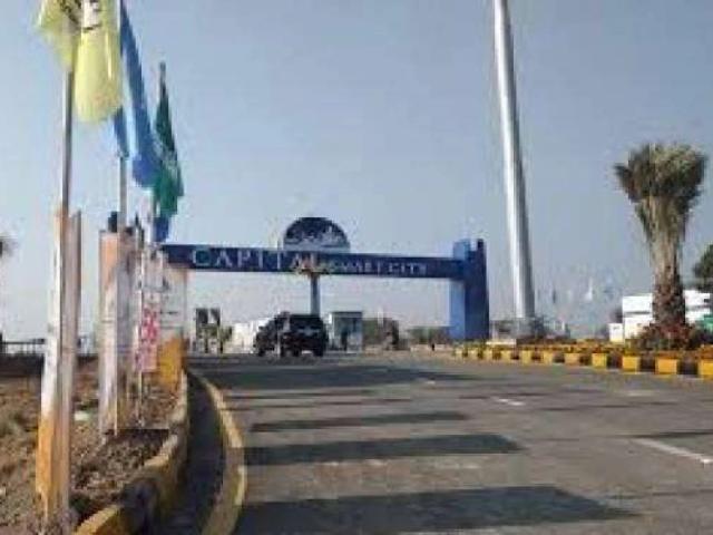 Land for sale in Islamabad