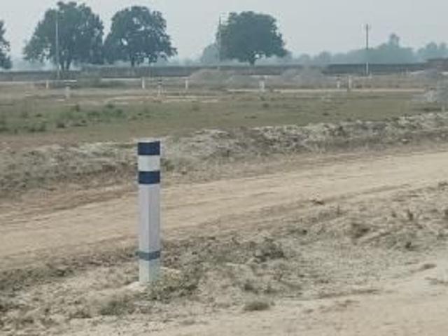 Land for sale in Lakhana, Arunachal Pradesh