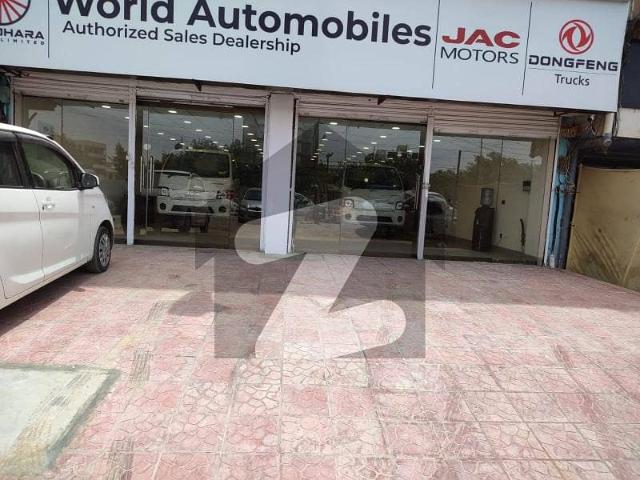 Commercial for sale in North Waziristan, Federally Administered Tribal Areas fata