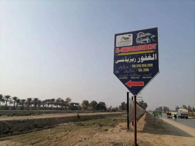 Land for sale in VILLAGE ALI KHAN KHOSO (KHOSA GOTH), Bhai Khan Khoso