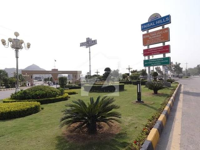 Property for sale in Islamabad