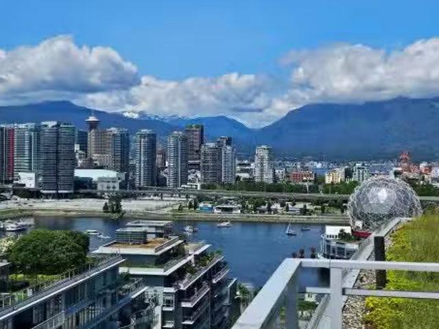 House for sale in Vancouver, British Columbia