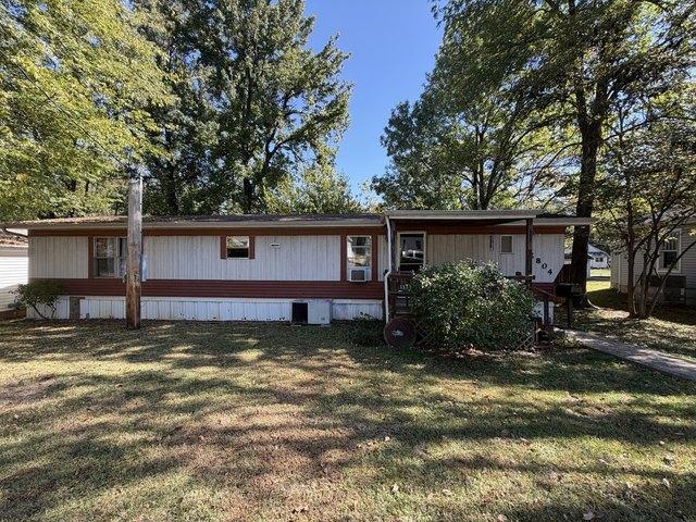 House for sale in Metropolis, Massac County