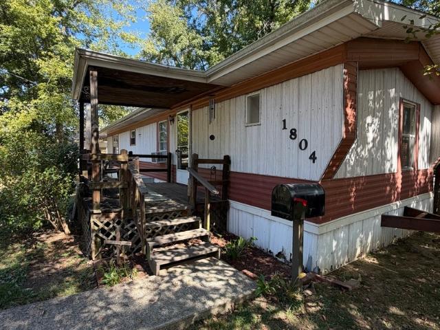 House for sale in Metropolis, Massac County