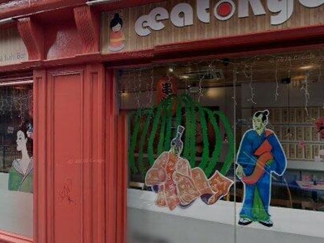 Office for sale in Bluebell, North Tipperary