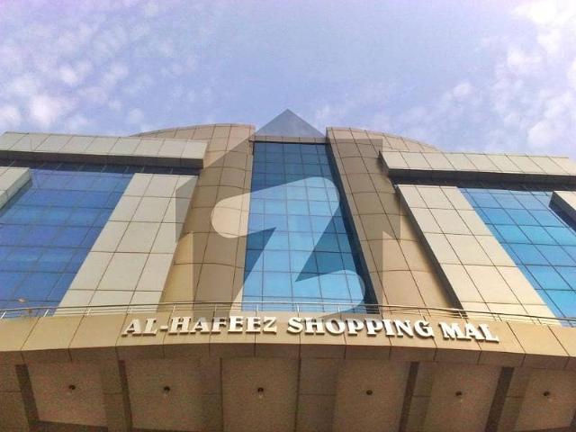 Office for rent in Rawalpindi, Islamabad Capital Territory