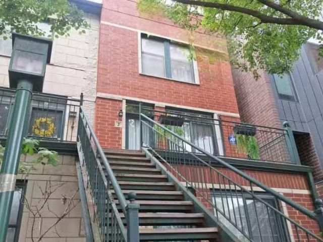 House for rent in Chicago