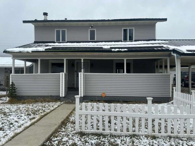 House for sale in Butte, Montana