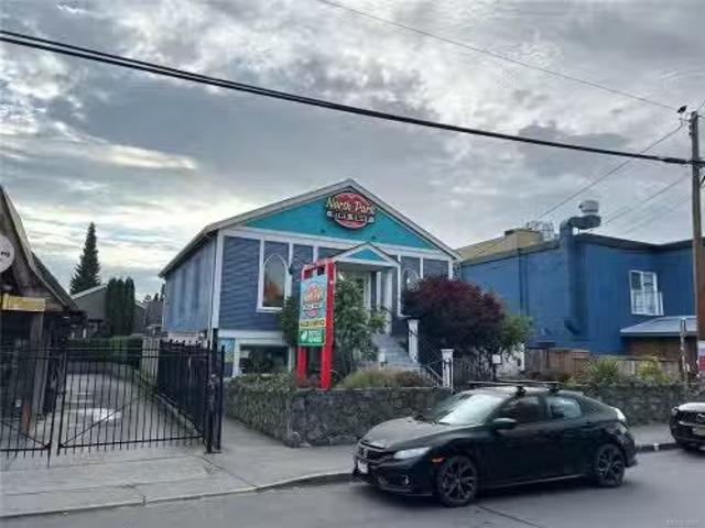 House for sale in Victoria, British Columbia