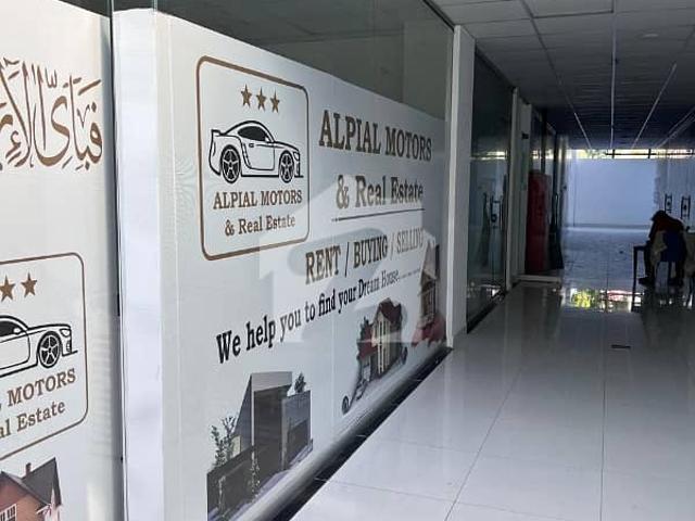 Office for sale in اسلام آباد, زون 1