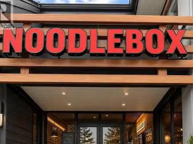 House for sale in Vancouver, British Columbia