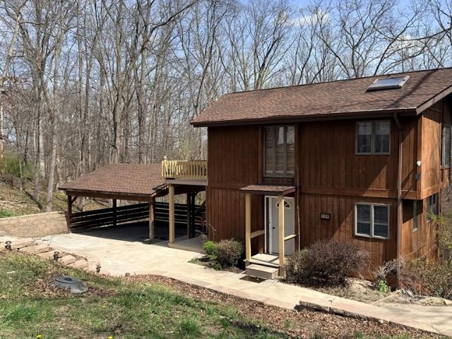 House for sale in Wellston, Ohio