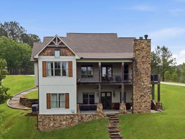 House for sale in Arley, Alabama