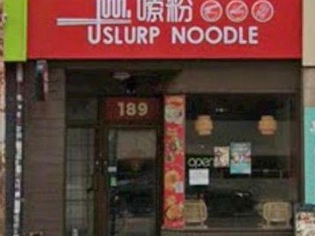 Commercial for sale in Spadina—Fort York, Toronto