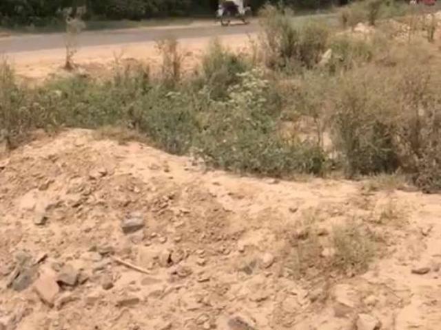 Land for sale in Kasur, Islamabad Capital Territory