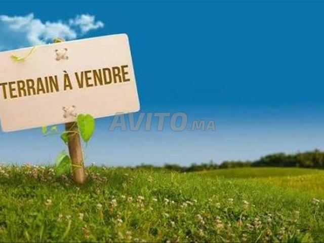 Propriété vente à Rbat