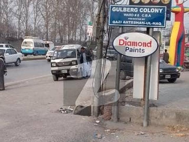 Property for sale in Abbottabad, North West Frontier Province