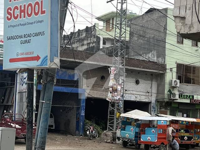 Commercial for sale in گجرات, گجرات ڈویژن