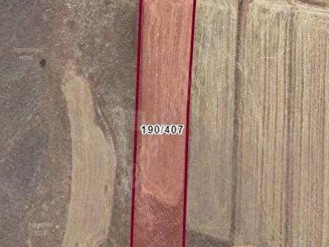 Sultandaği, Afyonkarahisar içerisinde satılık Arsa