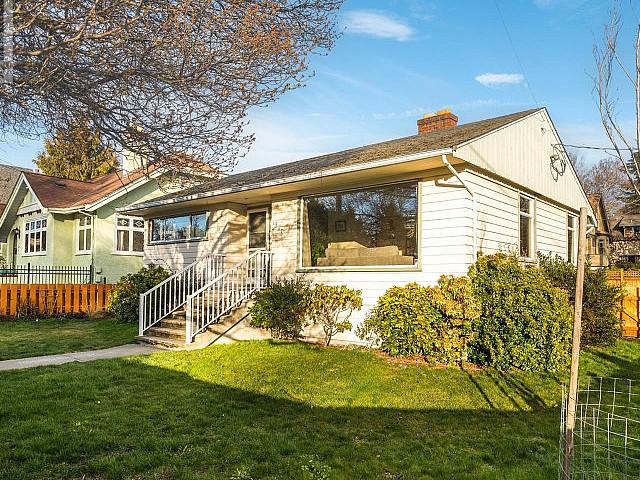 House for sale in Victoria, British Columbia