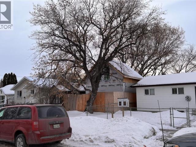 House for sale in Saskatoon, Saskatchewan