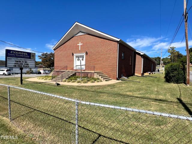 Commercial for sale in East Kingsport, Kingsport