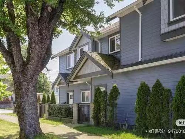 House for rent in Vancouver, British Columbia