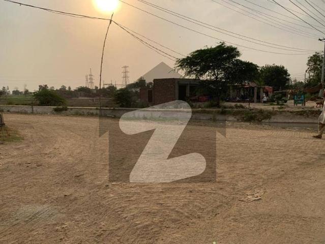 Land for sale in Kasur, Islamabad Capital Territory