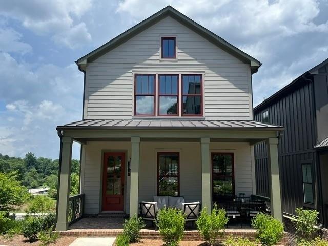 House for sale in Chamblee, Georgia