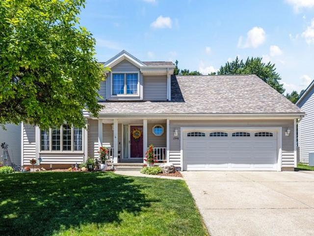 House for sale in Clive, Iowa
