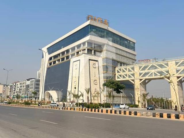 Commercial for sale in Islamabad