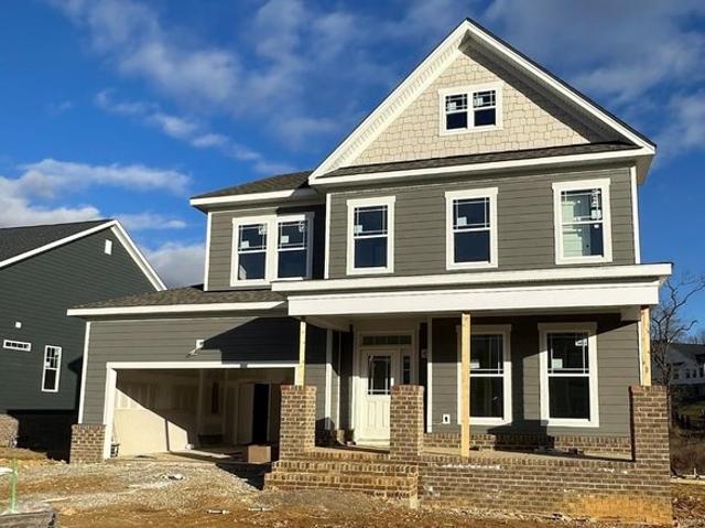 House for sale in Virginia